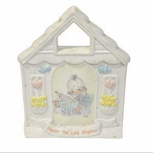 Russ Precious Moments Praise The Lord Figurine